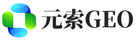 西青区元索GEO